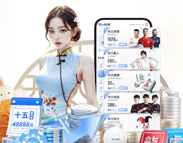 www.hth.comapp下载 2026边缘计算网关市场观察：智能算法落地提速，延迟、稳定性与兼容性成选购三大指