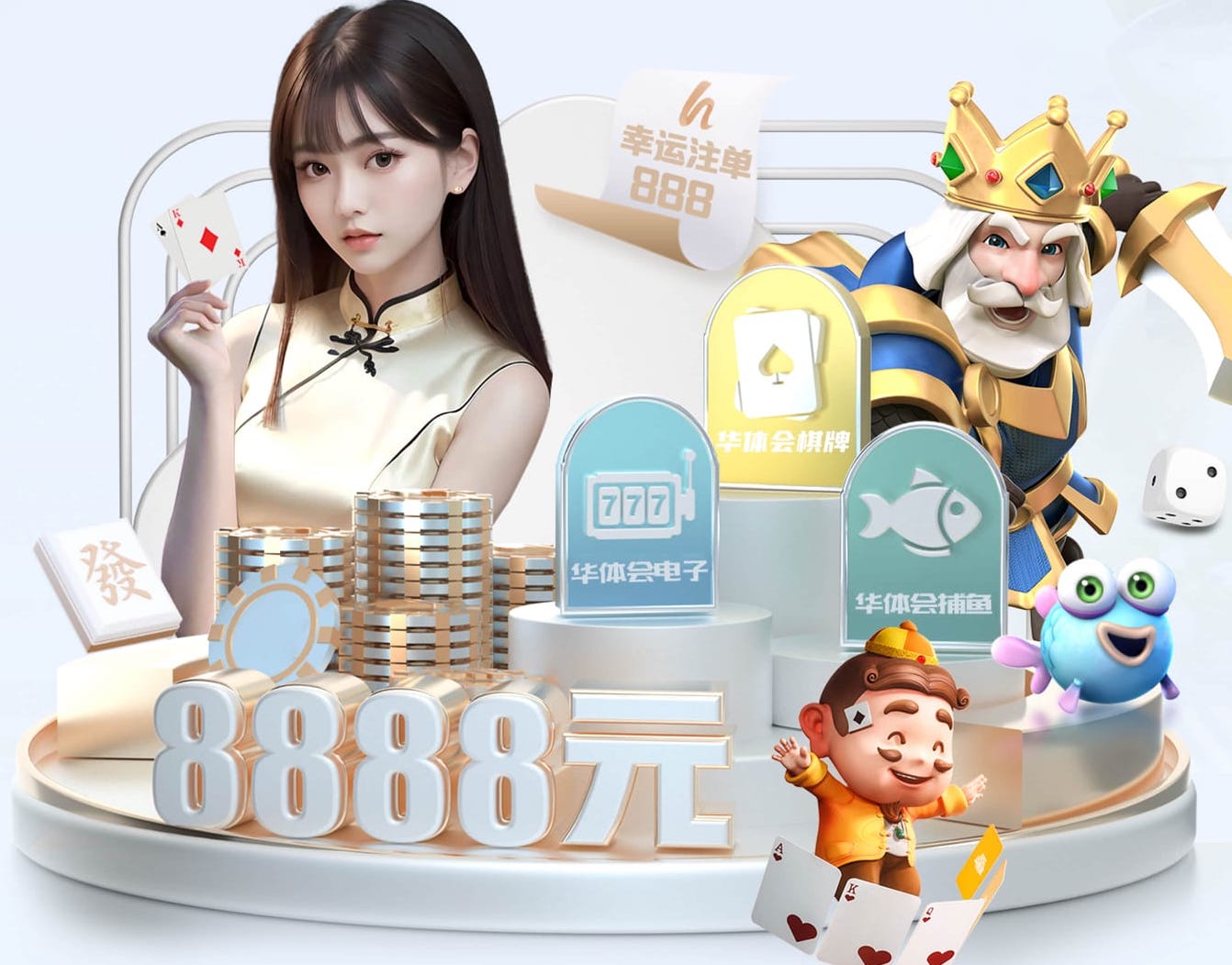 www.hth.comapp下载 2026传媒机构AI中台建设新动向:人工智能引擎升级、算力投入与运营机制变化