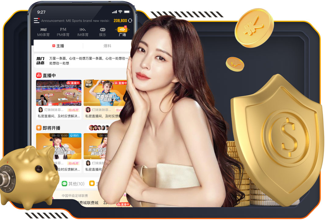 www.hth.com 传媒新闻广告变现与会员体系怎么搭：信息流投放、内容付费与合规边界全解析