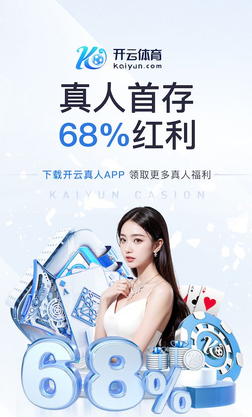www.hth.comapp下载 AI智能语音机器人与人工客服对比：服务质量、响应效率和整体成本分析，2026客服